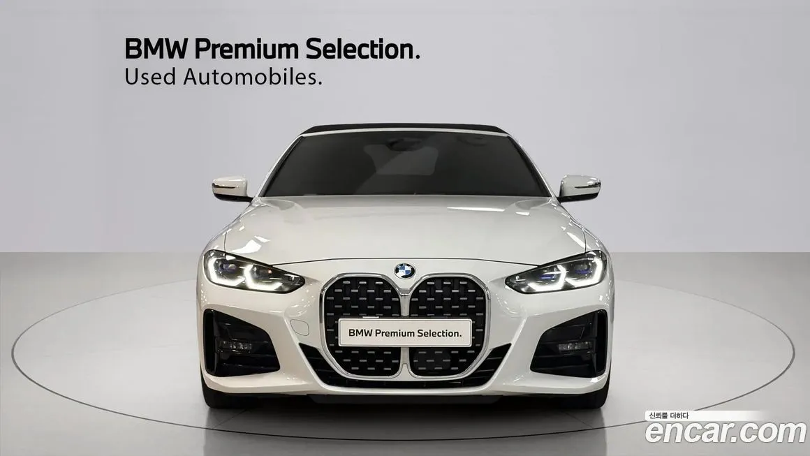 BMW 4-Series 2022 из KR, фото 10