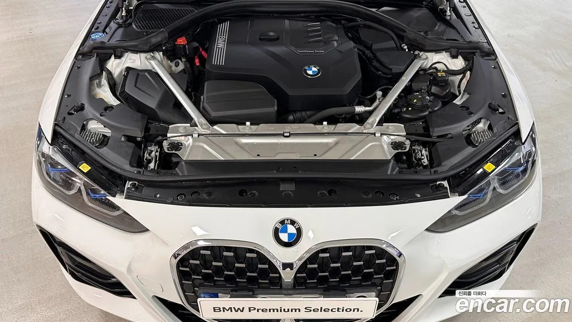 BMW 4-Series 2022 из KR, фото 6