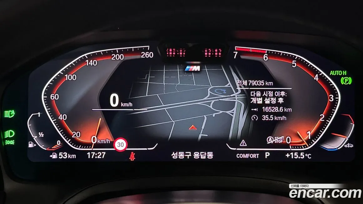BMW 4-Series 2022 из KR, фото 8