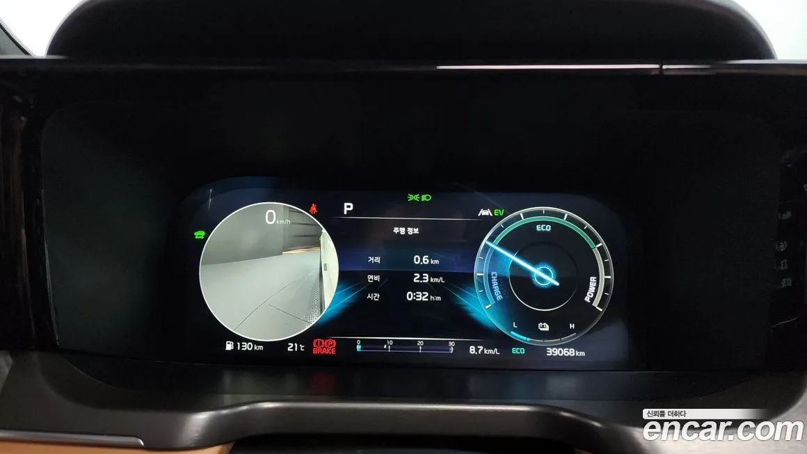 Kia Sorento 2023 из KR, фото 7