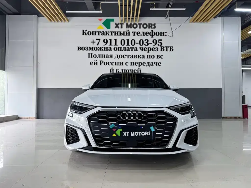 Audi A3 — фото 1