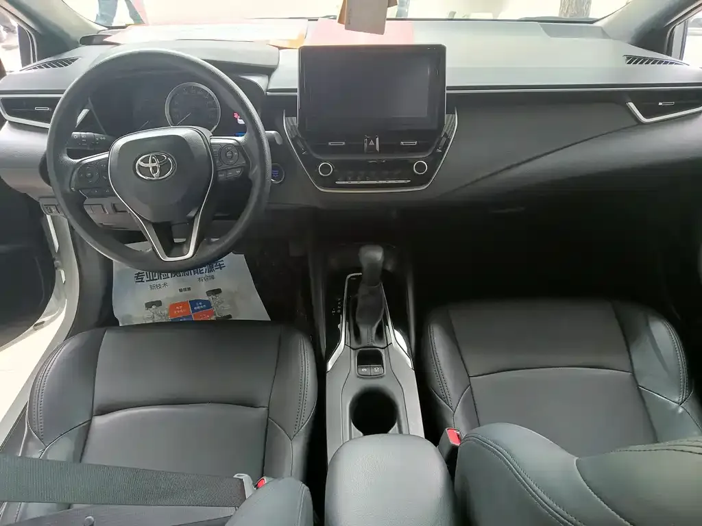 Toyota Levin 2021 из CN, фото 8