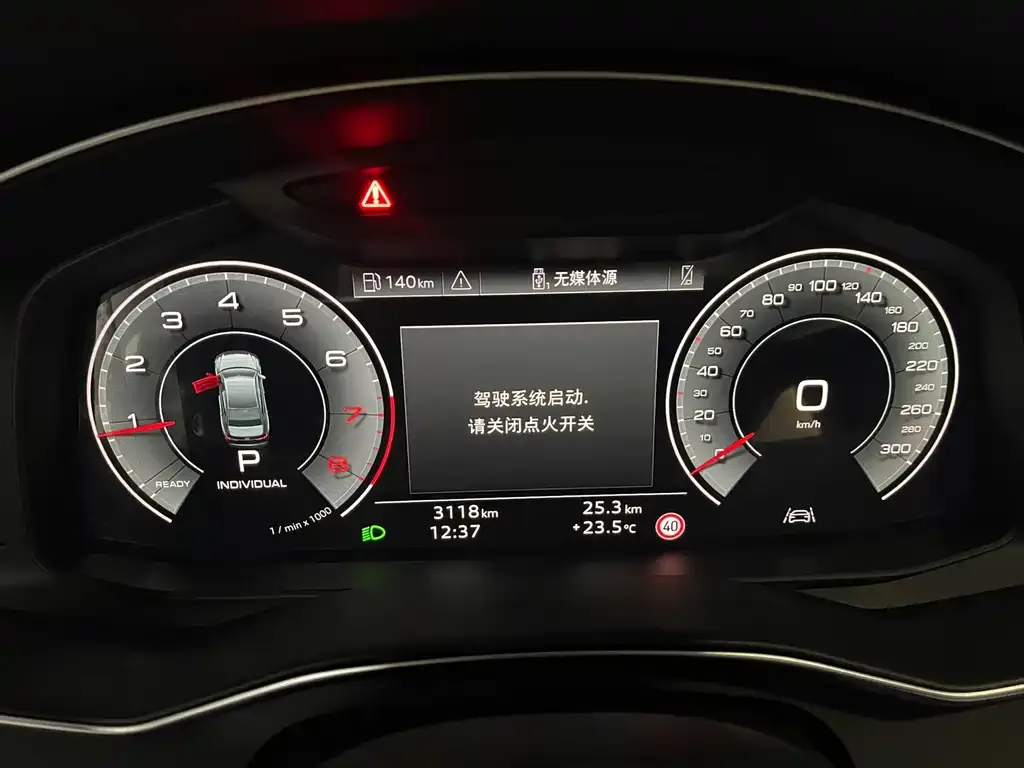 Audi A6L 2025 из CN, фото 2