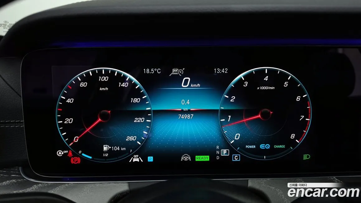 Mercedes-Benz E-Class 2021 из KR, фото 8