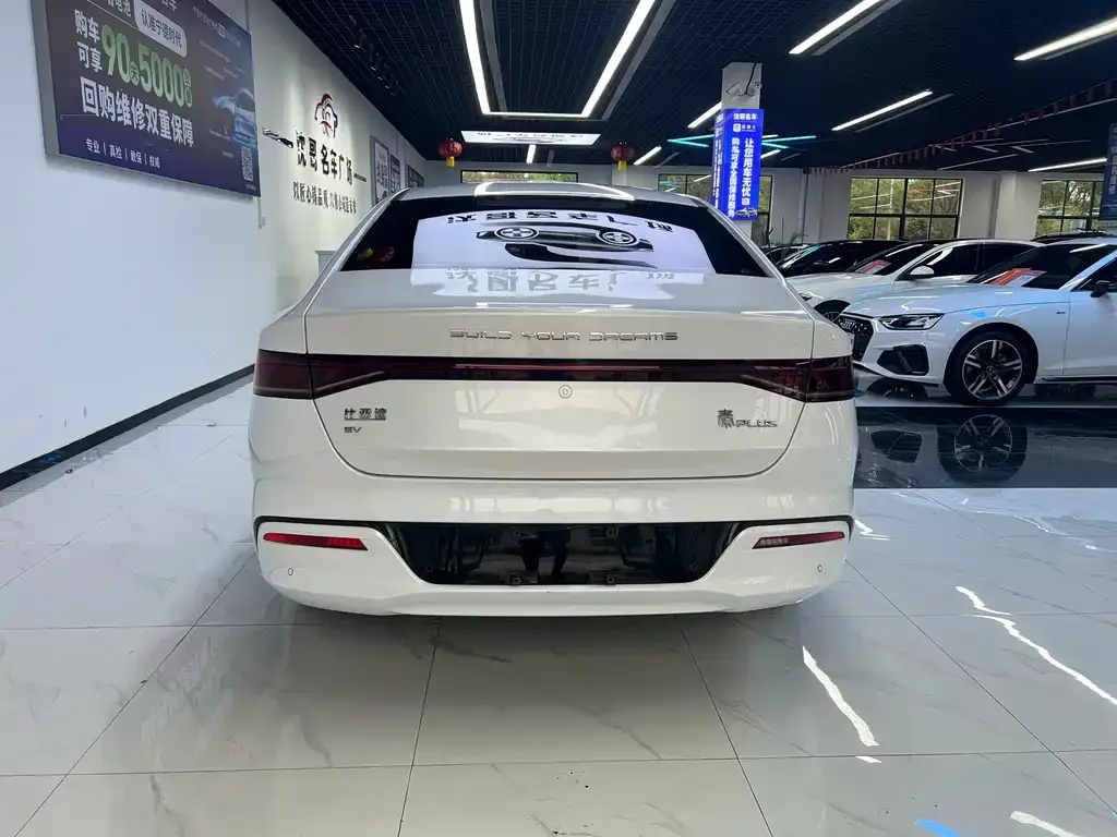 BYD Qin PLUS 2022 из CN, фото 7