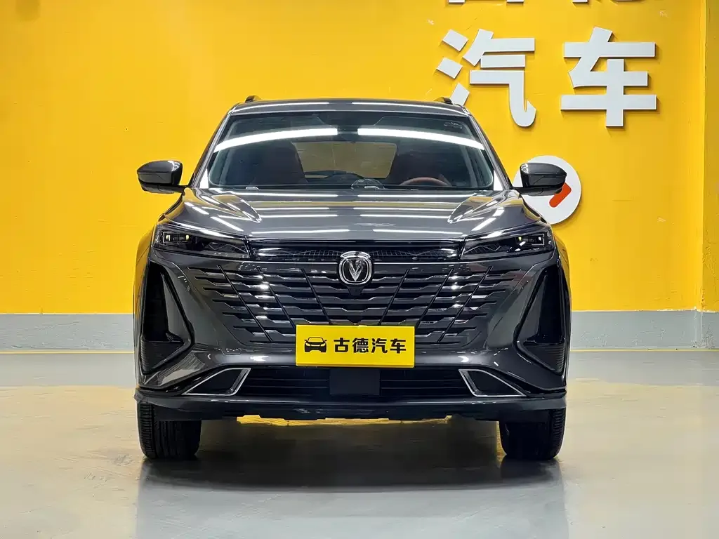 Changan CS75PLUS — фото 4