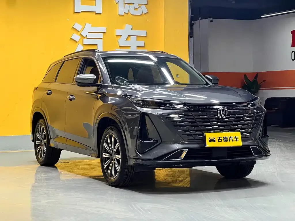 Changan CS75PLUS — фото 3