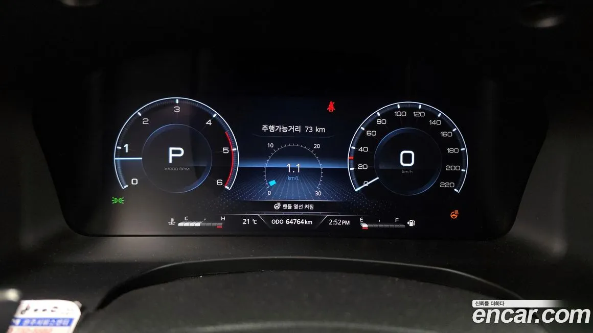 KG Mobility (Ssangyong) Rexton — фото 10