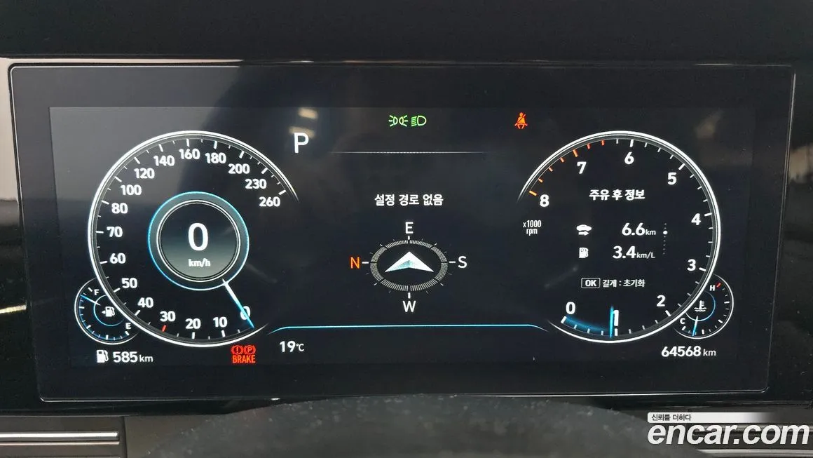 Hyundai Grandeur — фото 10