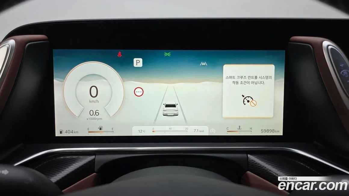 Genesis G90 2023 из KR, фото 7
