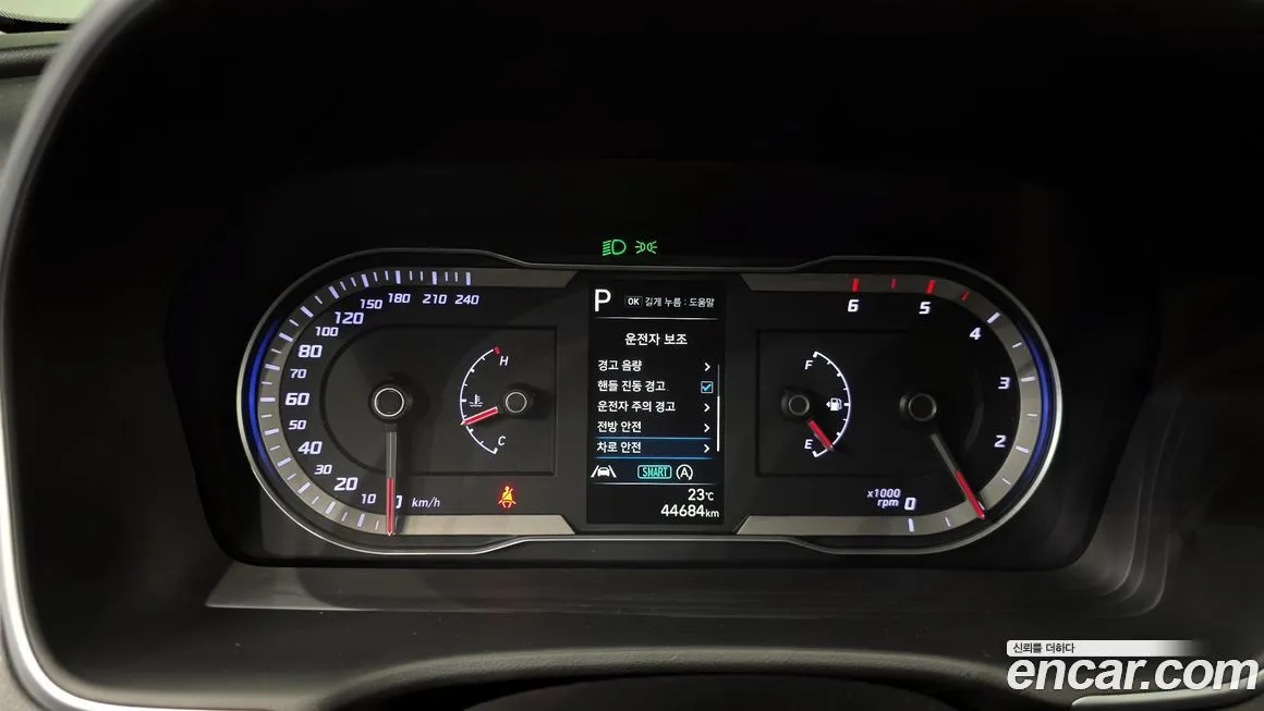 Hyundai Tucson 2023 из KR, фото 5