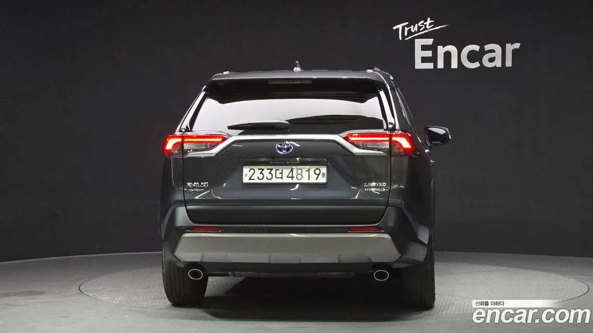 Toyota RAV4 2023 из KR, фото 6