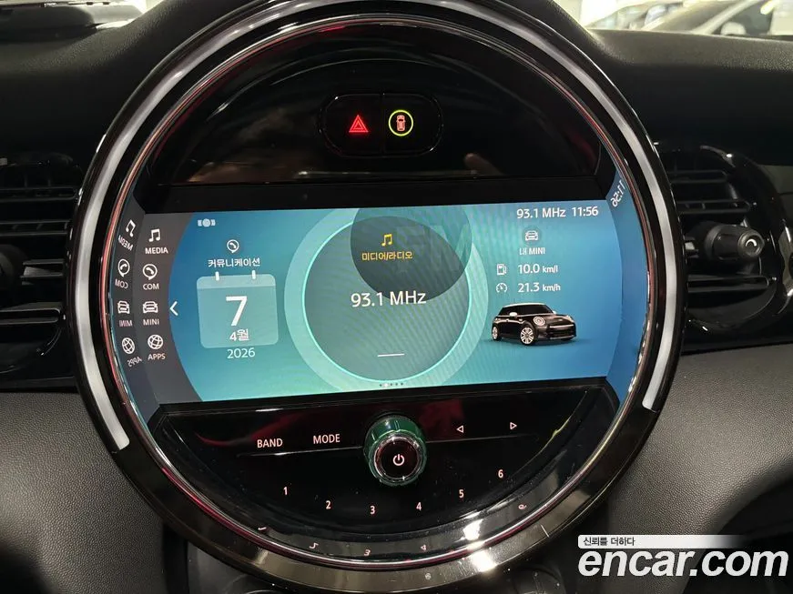 Mini Cooper 2022 из KR, фото 9