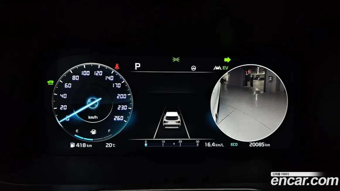 Kia Sorento 2023 из KR, фото 3