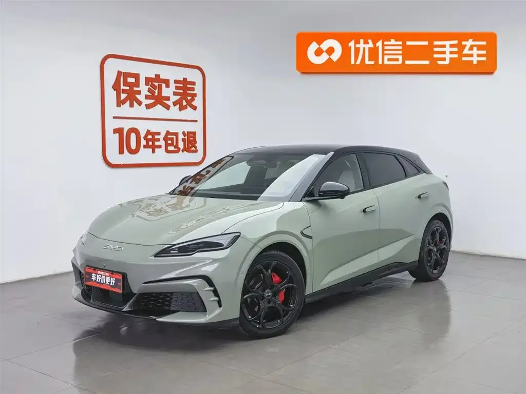 BYD Seal 06GT — фото 1