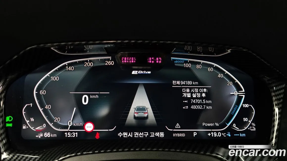 BMW 3-Series 2021 из KR, фото 7