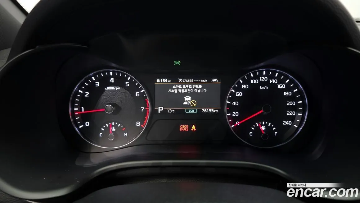 Kia K3 2021 из KR, фото 2