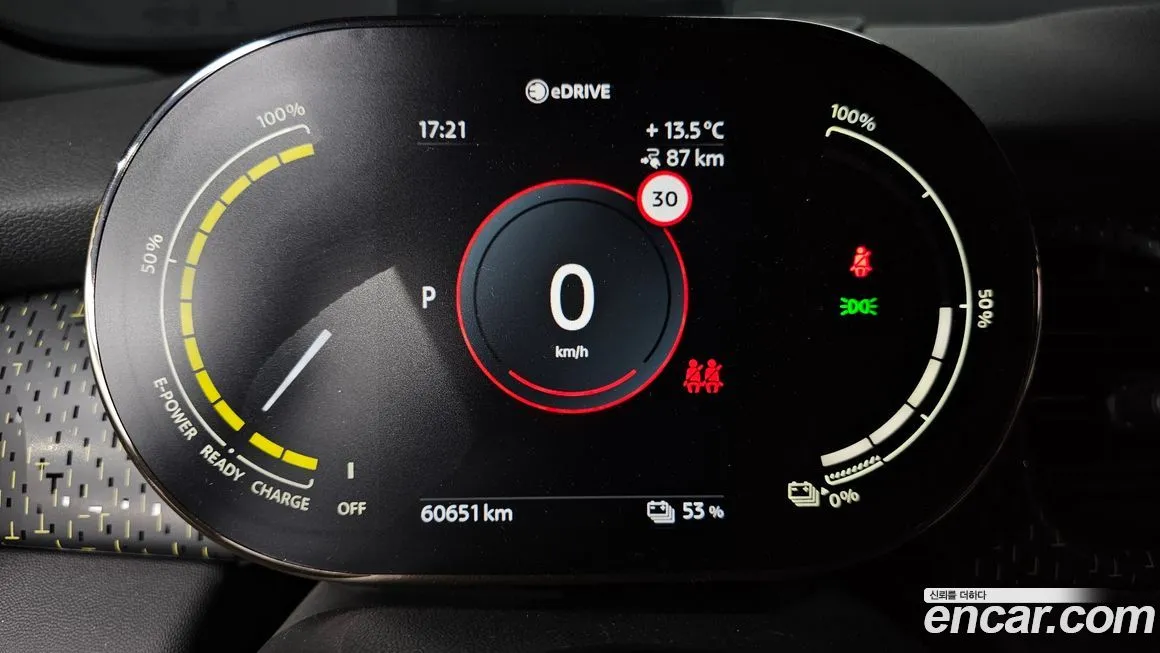 Mini Cooper 2022 из KR, фото 10