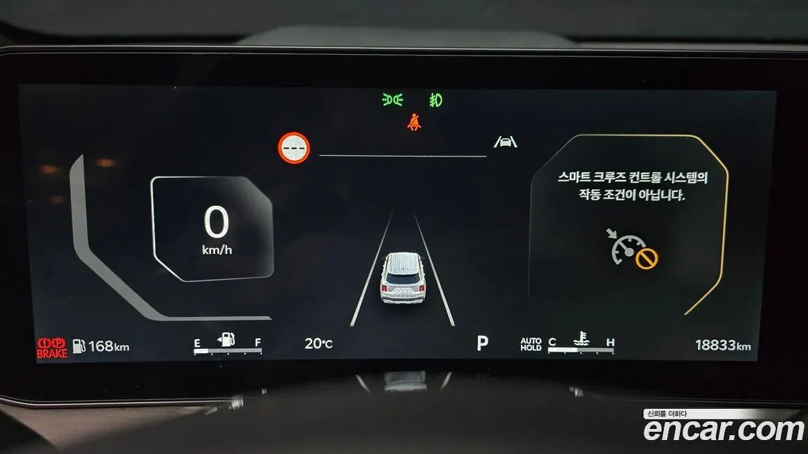 Kia Sorento — фото 4