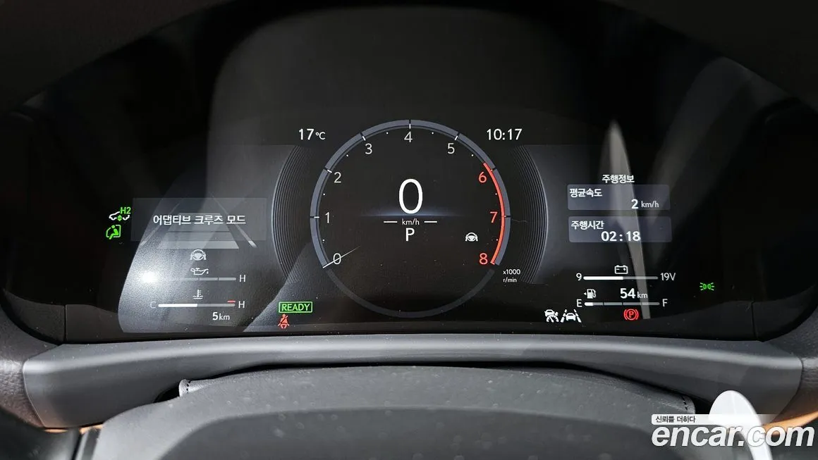 Lexus LX 2026 из KR, фото 6