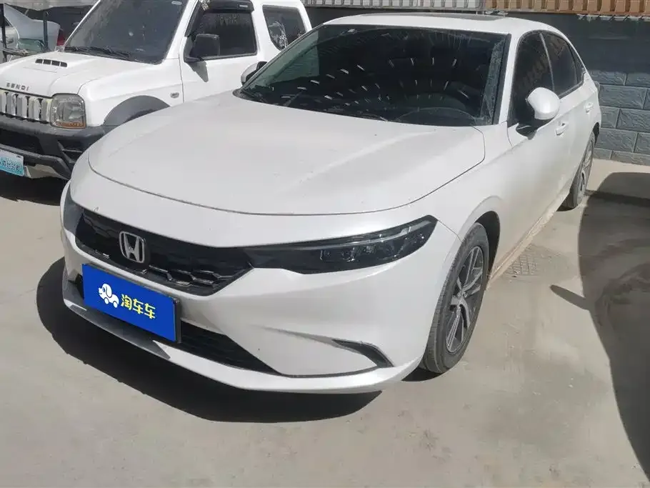 Honda Integra