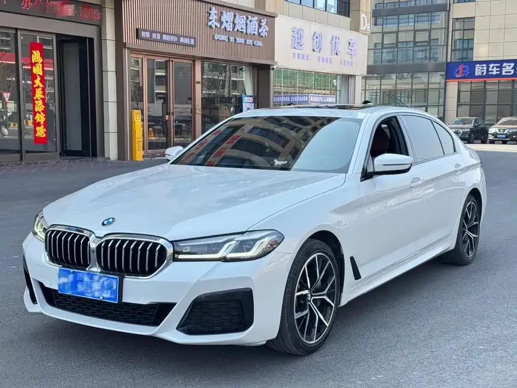 BMW 5 Series — фото 1