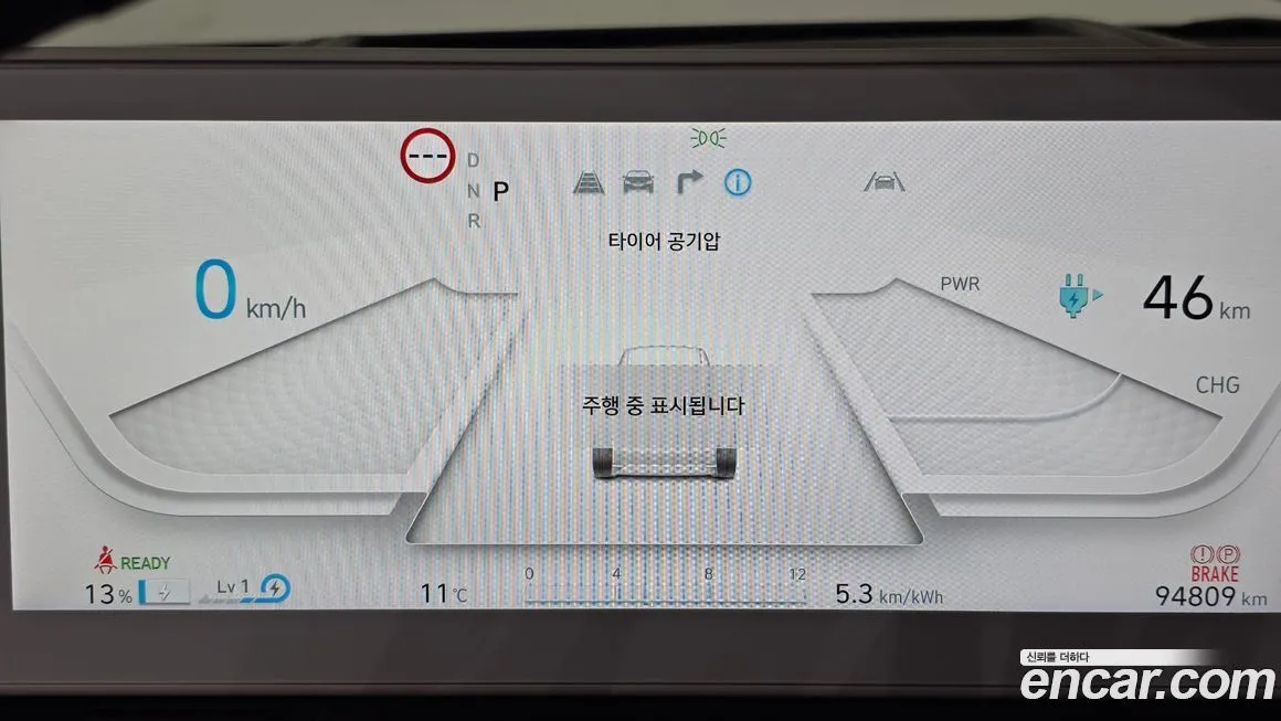 Hyundai Ioniq5 — фото 6
