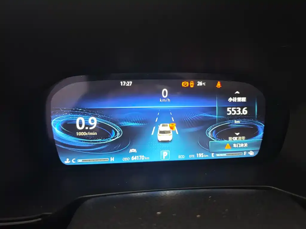 Changan CS95 2021 из CN, фото 4