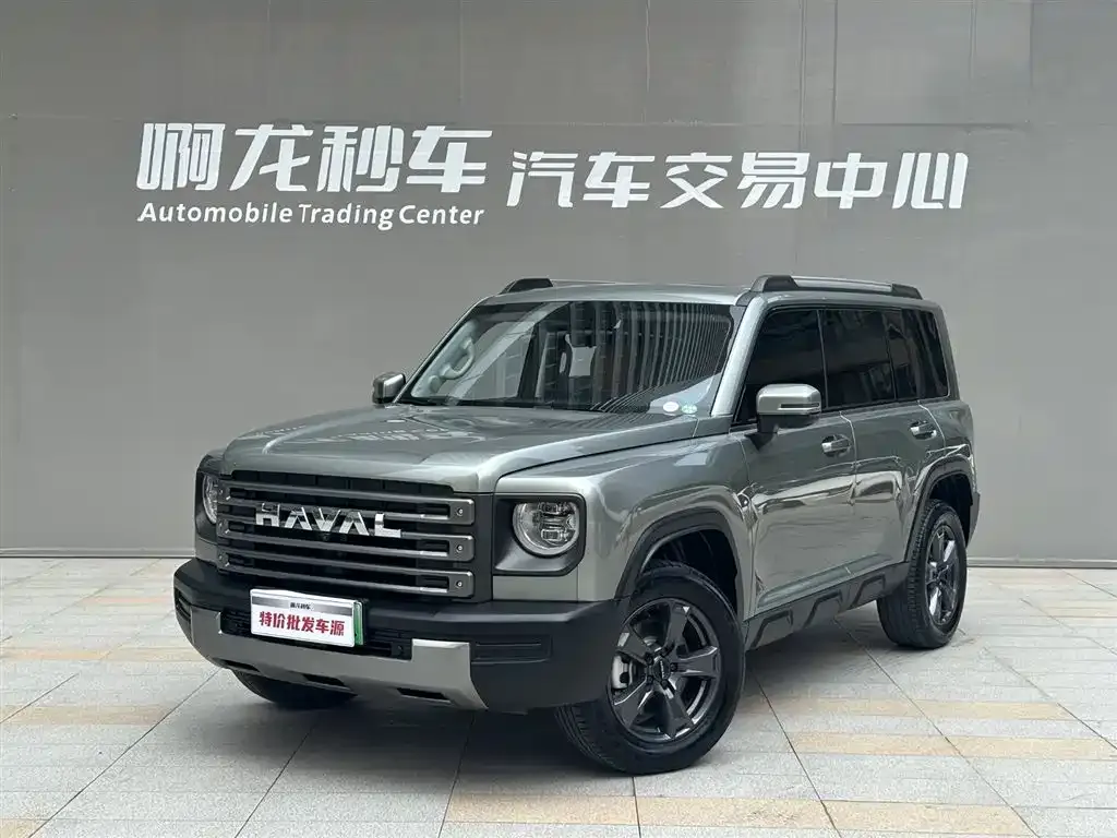 Haval Menglong New Energy