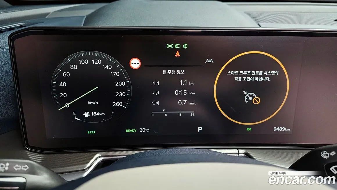 Kia Sorento — фото 3