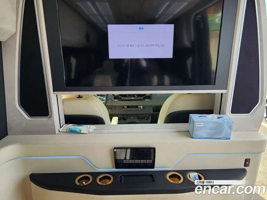 Mercedes-Benz Sprinter 2021 из KR, фото 6