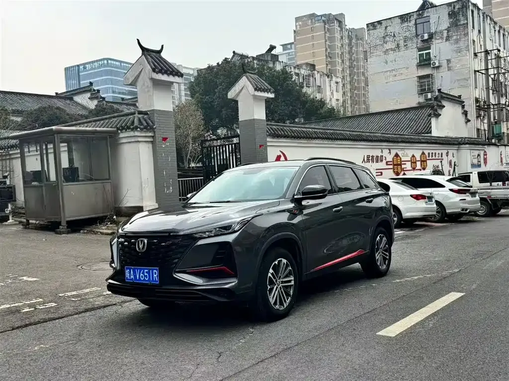 Changan CS75PLUS — фото 1