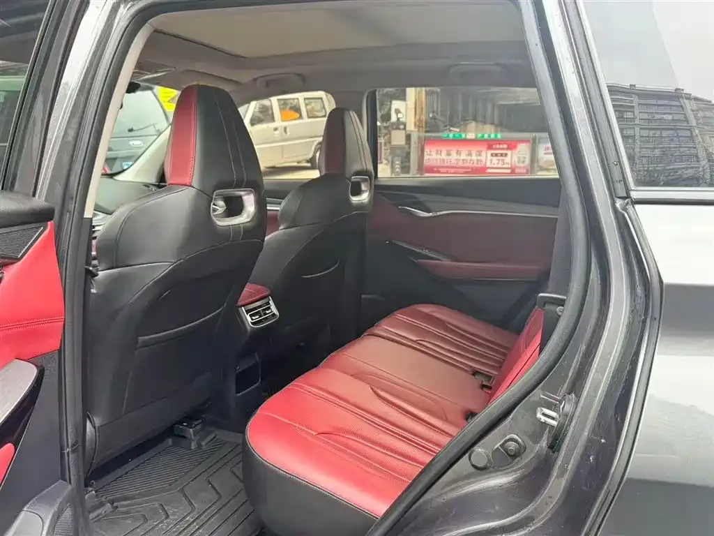 Changan CS75PLUS — фото 2