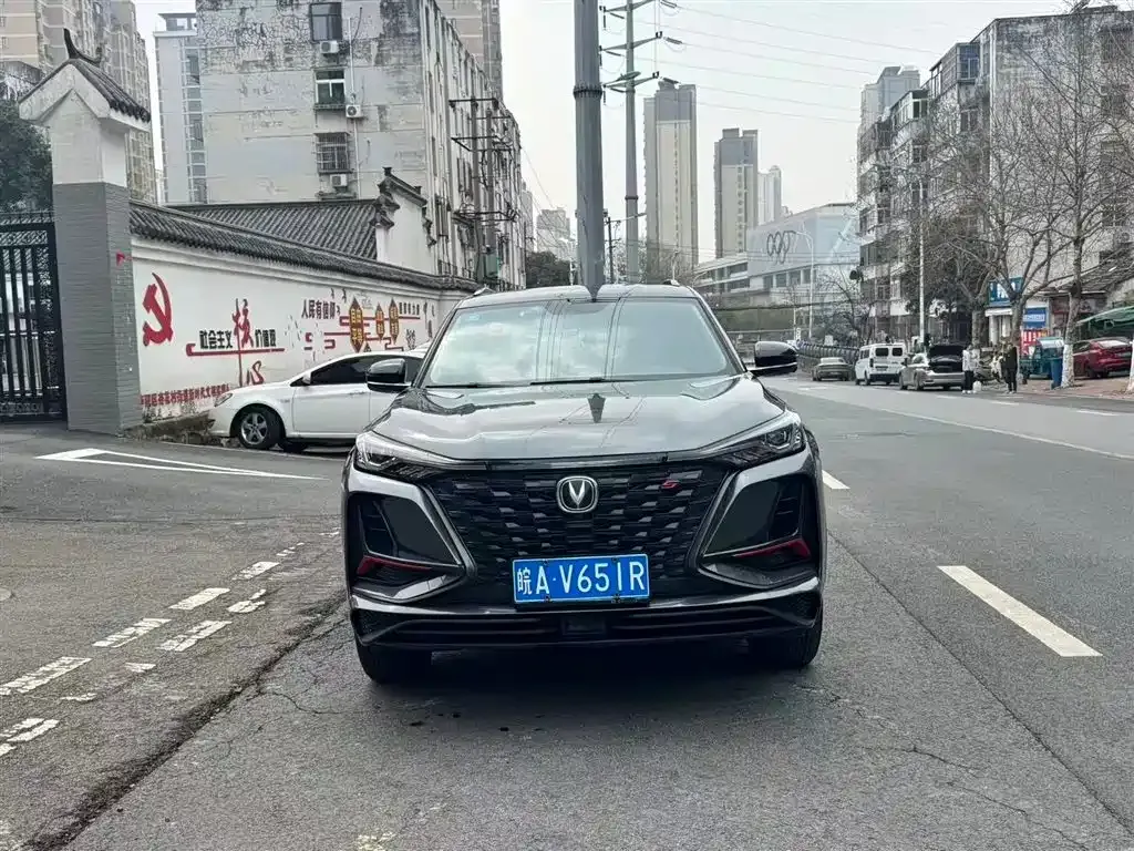 Changan CS75PLUS — фото 7