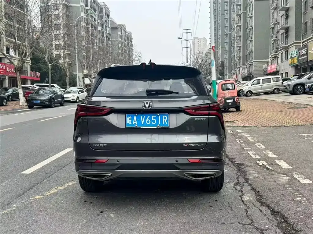 Changan CS75PLUS — фото 5