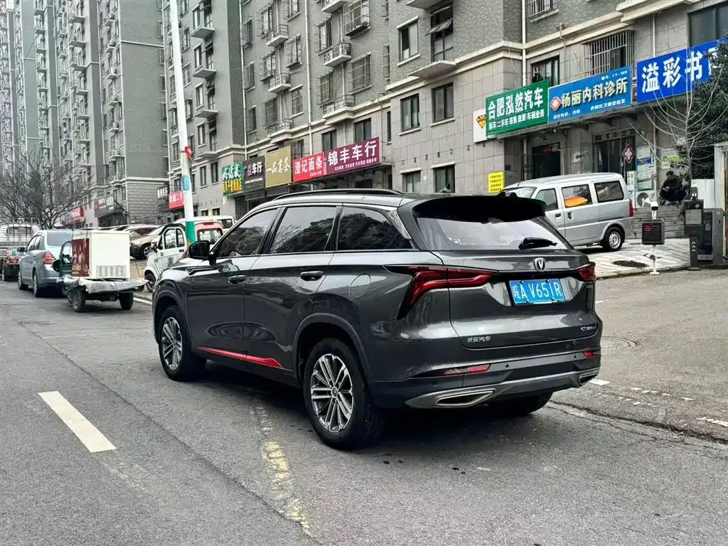 Changan CS75PLUS — фото 9