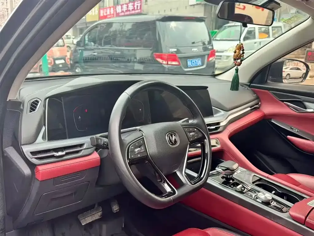 Changan CS75PLUS — фото 10