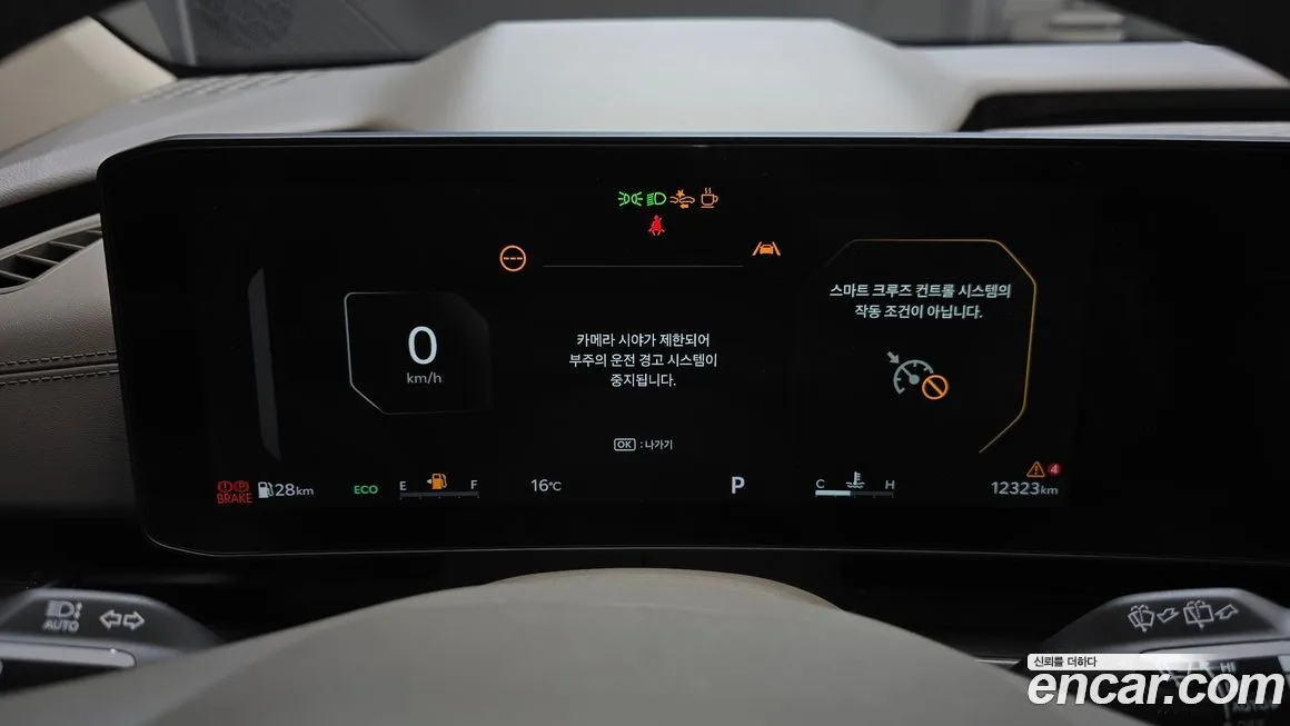 Kia Carnival 2025 из KR, фото 2
