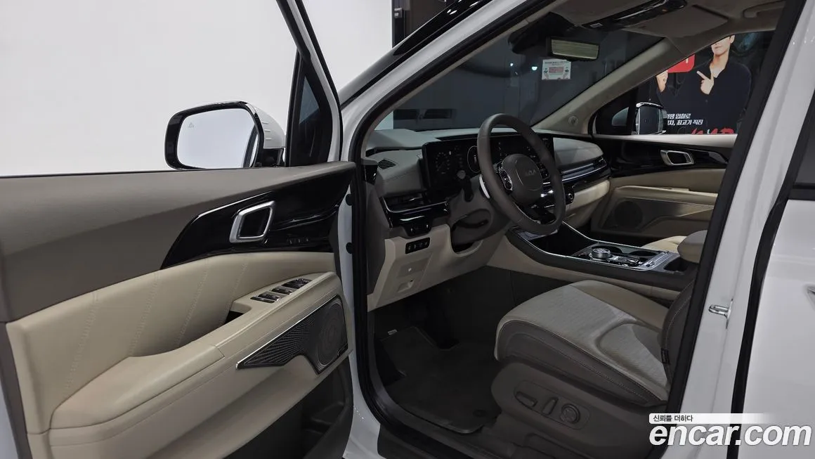 Kia Carnival 2025 из KR, фото 8