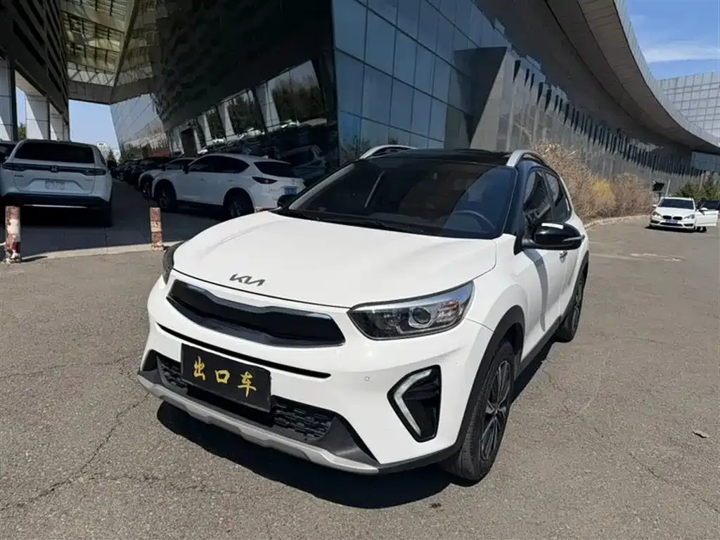 Kia KX1