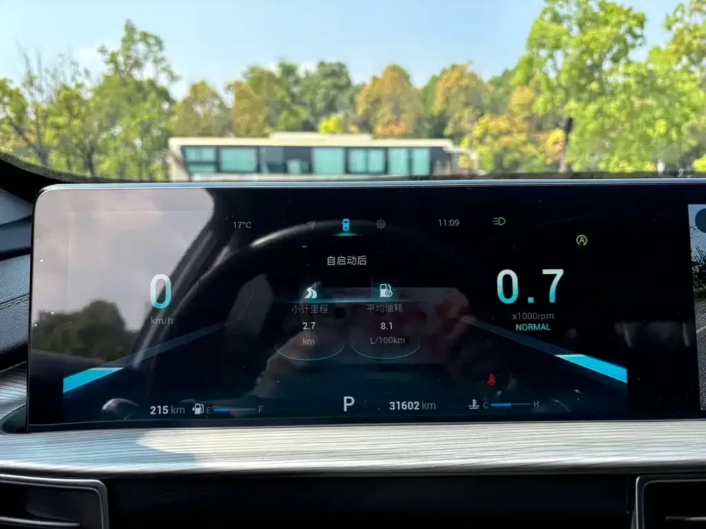 Chery Tiggo 8 PLUS — фото 2