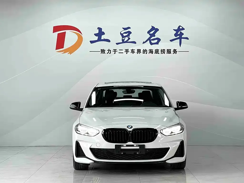 BMW 1 Series 2023 из CN, фото 5