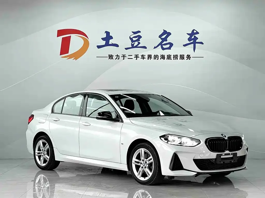 BMW 1 Series 2023 из CN, фото 4