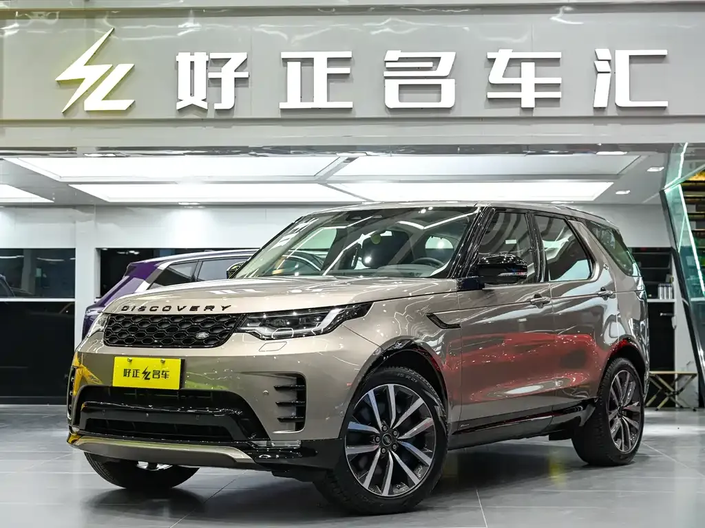 Land Rover Discovery — фото 1