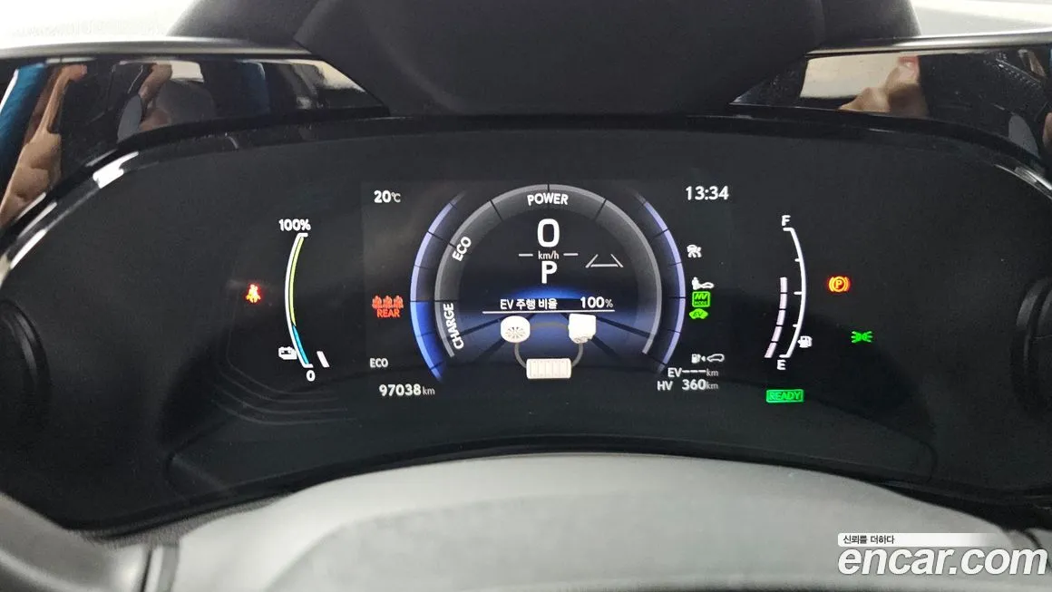 Lexus NX 2022 из KR, фото 5