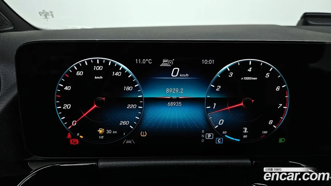 Mercedes-Benz GLA-Class 2021 из KR, фото 2