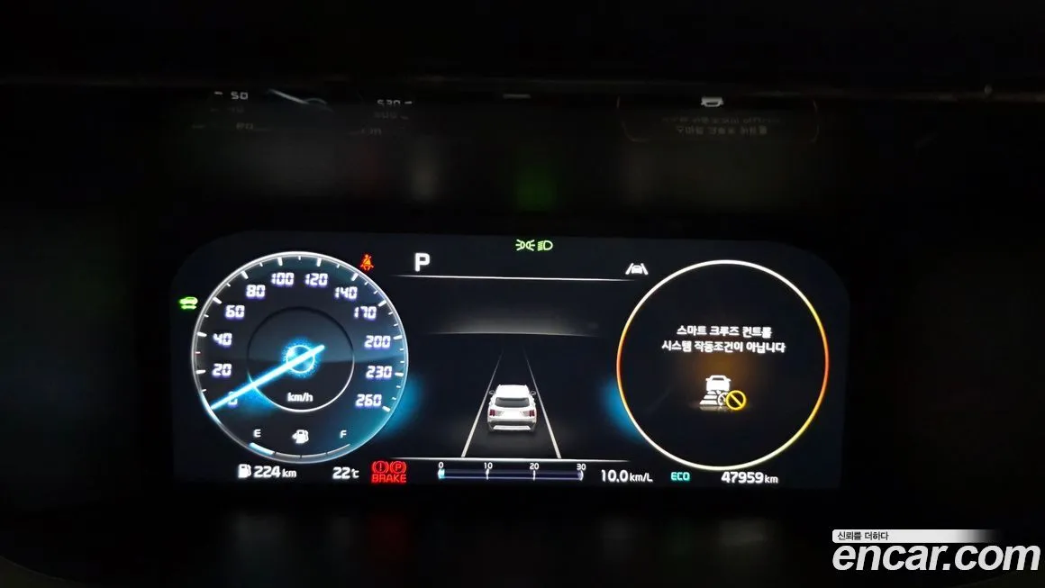 Kia Sorento — фото 8