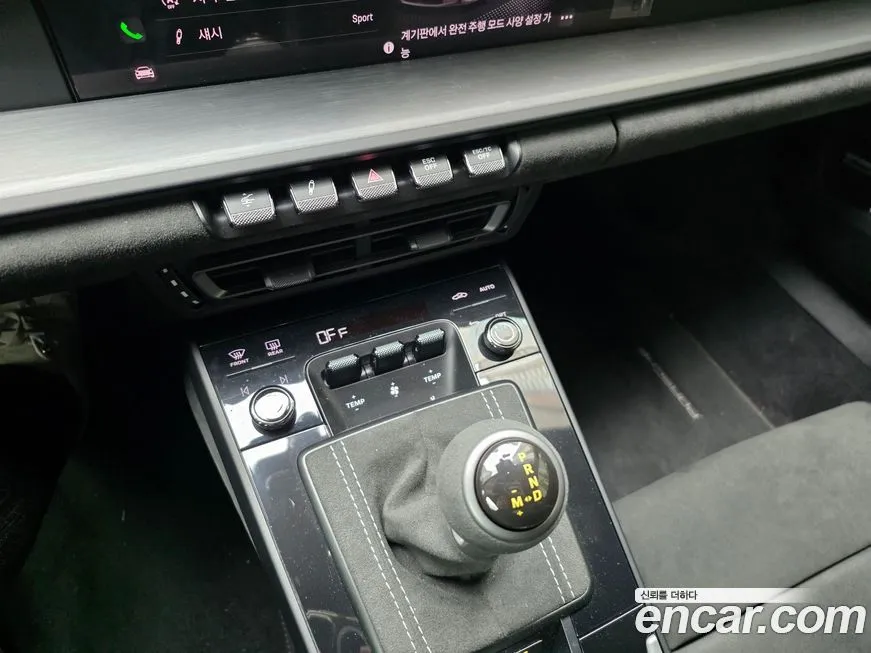 Porsche 911 2022 из KR, фото 6