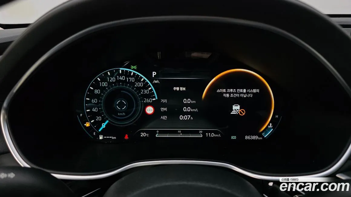 Genesis G80 2022 из KR, фото 2
