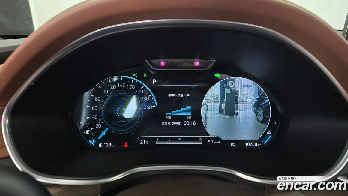 Genesis G80 2021 из KR, фото 3